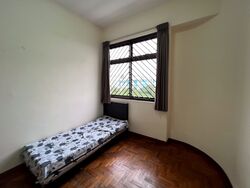 Cashew Heights Condominium (D23), Condominium #500554791